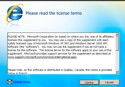 ie7_install